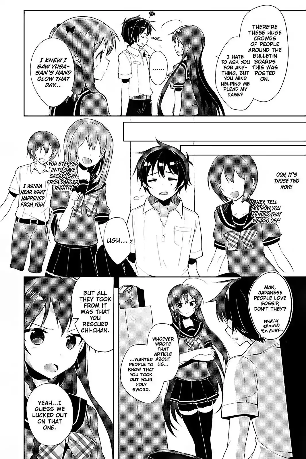 Hataraku Maousama! High School! Chapter 17 6